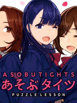 丝袜拼图.Asobu Tights