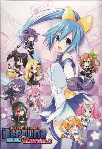 超次元大战战机少女 VS.Superdimension Neptune VS Sega Hard Girls