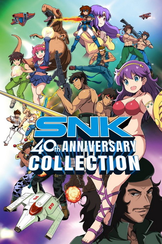 SNK40周年合集.SNK 40th Anniversary Collection