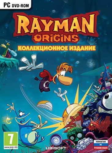 雷曼：起源.Rayman Origins