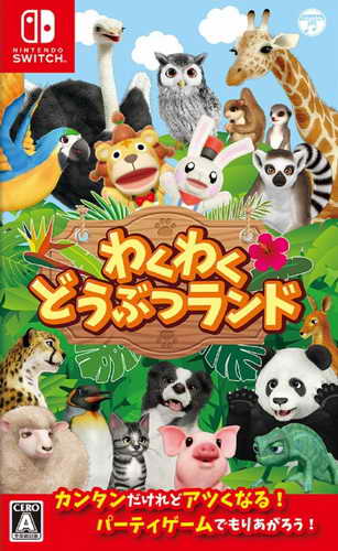 高高兴兴动物乐园.FUN! FUN! Animal Park