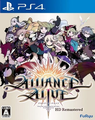 生存联盟：重制版.The Alliance Alive HD Remastered