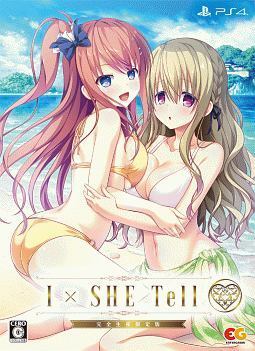 I x SHE x Tell