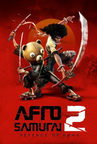 爆炸头武士2 库玛复仇.Afro Samurai 2: Revenge of Kuma