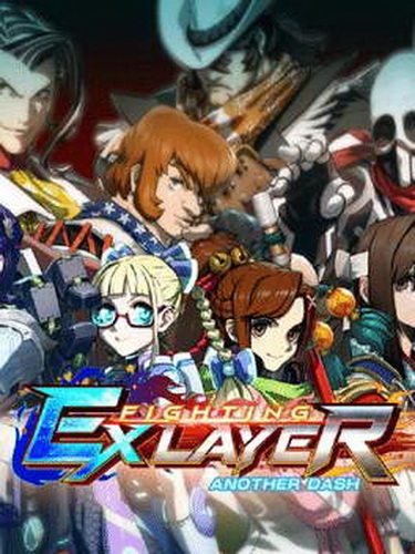 格斗领域EX：冲刺次时代.Fighting Ex Layer Another Dash