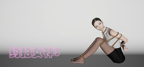 约拍女神3.Still Model 3