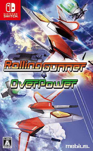 旋转炮手.Rolling Gunner