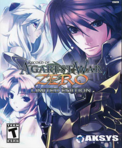 亚迦雷斯特战记 ZERO.Record of Agarest War Zero