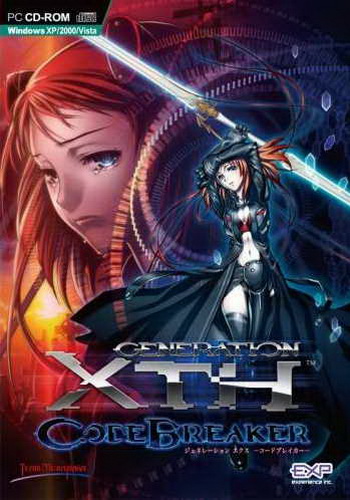 爱丽丝奏鸣曲2：冲击代码.Generation XTH Code Breaker