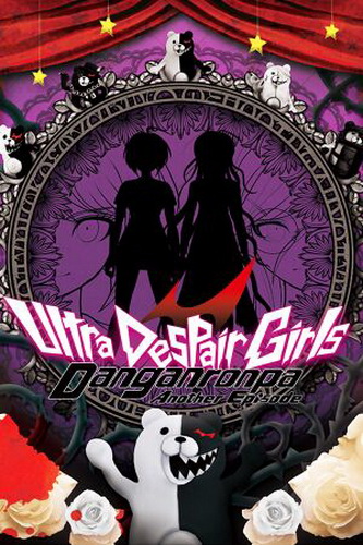 弹丸论破外传：绝对绝望少女.Danganronpa Another Episode: Ultra Despair Girls