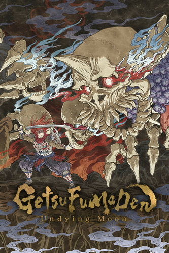 月风魔传：不朽之月.GetsuFumaDen: Undying Moon