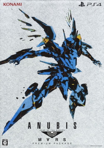 终极地带 阿努比斯：火星 M∀RS.Zone of The Enders: The 2nd Runner M∀RS