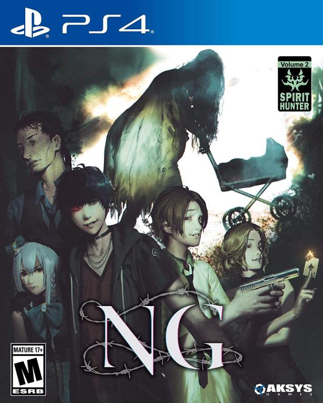 灵魂猎人：NG.Spirit Hunter: NG