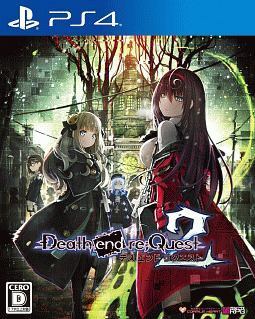 死亡终局：轮回试炼2.Death End reQuest 2