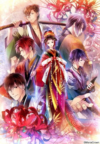 吉原彼岸花.Yoshiwara Higanbana