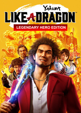 如龙7：光与暗的去向 – 传奇英雄版.Yakuza: Like a Dragon – Legendary Hero Edition