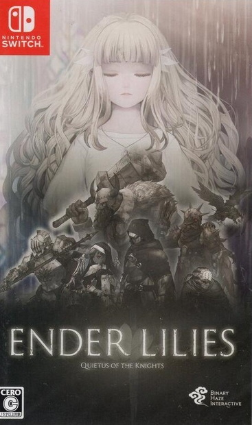 终结的百合花：骑士们的救赎.Ender Lilies: Quietus of the Knights