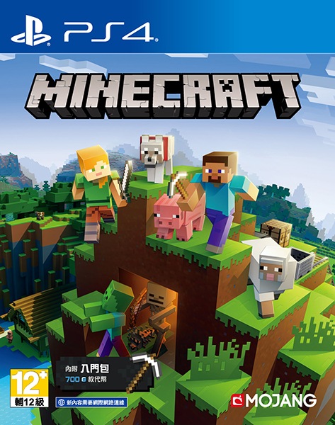 我的世界：基石版.Minecraft：Bedrock Edition