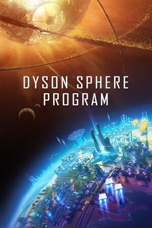 戴森球计划.Dyson Sphere Program