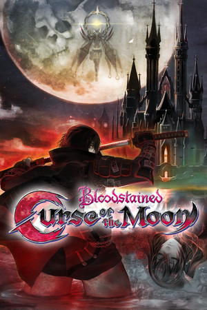 赤痕：月之诅咒.Bloodstained: Curse of the Moon