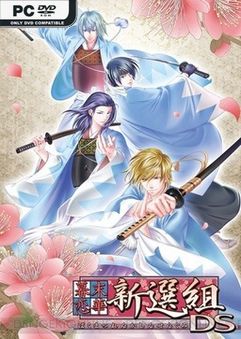 幕末恋华新选组.Bakumatsu Renka SHINSENGUMI