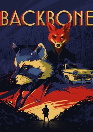 浣熊硬探.Backbone