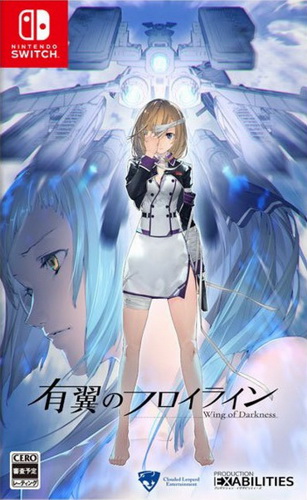 铁翼少女.Wing of darkness