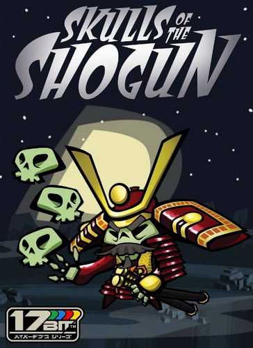 幕府将军的头骨.Skulls of the Shogun