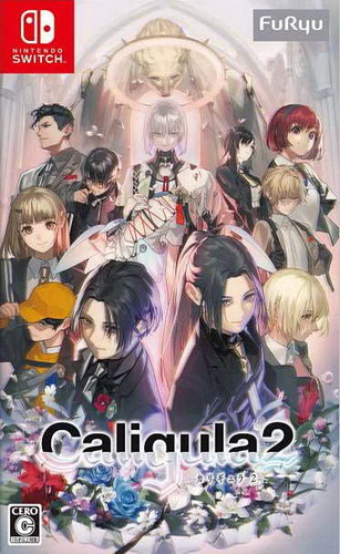 卡里古拉2.The Caligula Effect 2