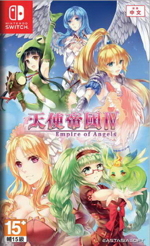 天使帝国4.Empire of Angels IV