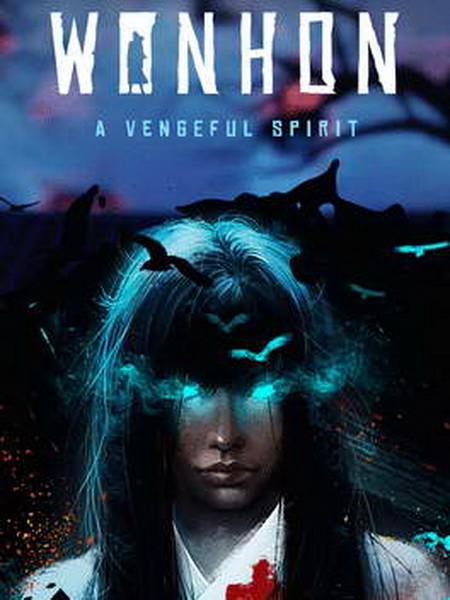 Wonhon：复仇灵魂.Wonhon: A Vengeful Spirit