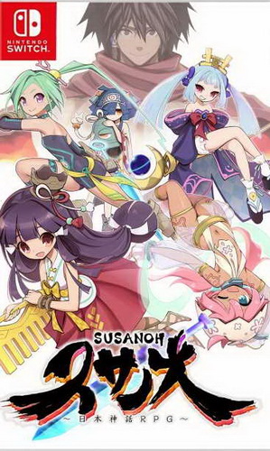 须佐之王：日本神话RPG.Susanoh Nihon Shinwa RPG
