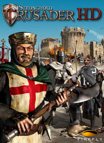 要塞：十字军东征 高清版.Stronghold Crusader HD