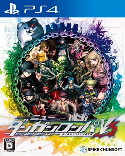 新枪弹辩驳V3：大家自相残杀的新学期.Danganronpa V3: Killing Harmony