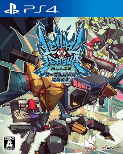 致命联盟：烈焰.Lethal League Blaze