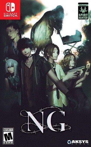 灵魂猎人：NG.Spirit Hunter: NG