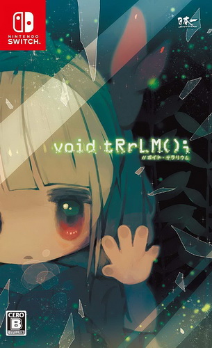 真空饲育箱.Void Terrarium
