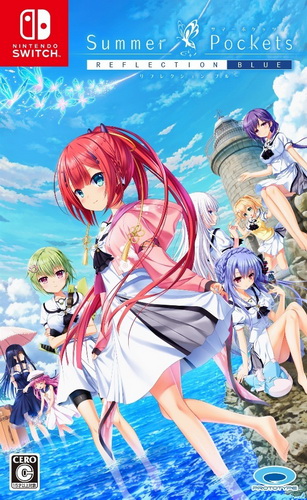 夏日搜集 流光蓝.Summer Pockets REFLECTION BLUE