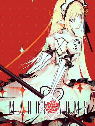 魔道兵装.Mahou Arms