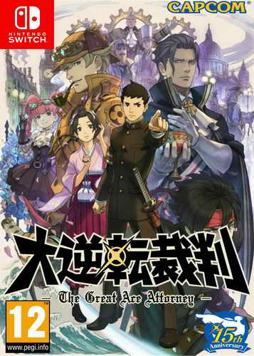 大逆转裁判：编年史.The Great Ace Attorney Chronicles