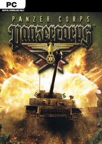 装甲军团.Panzer Corps
