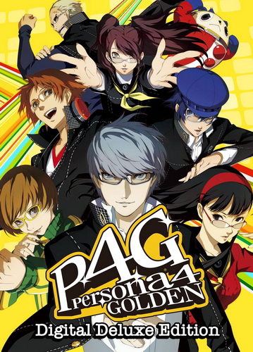 女神异闻录4：黄金版.Persona 4 Golden