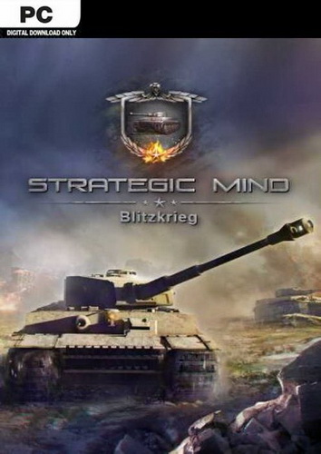 战略思维：闪电战.Strategic Mind : Blitzkrieg