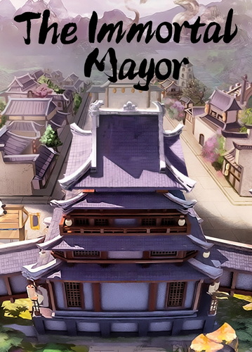 天神镇.The Immortal Mayor