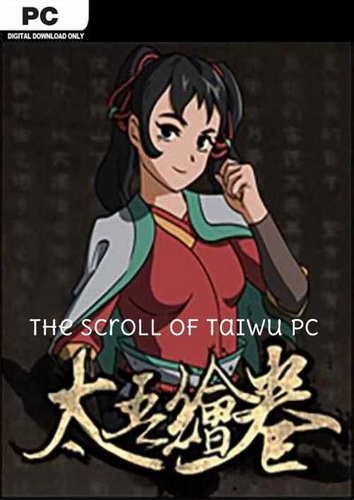 太吾绘卷.The Scroll Of Taiwu