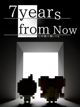我在7年后等着你.7 years from now