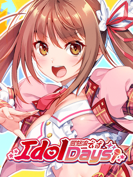 偶像岁月.IdolDays