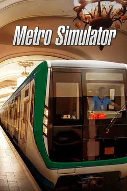地铁模拟器.Metro Simulator