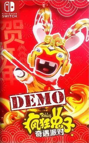 疯狂兔子：奇遇派对.Raving Rabbids: Adventure Party