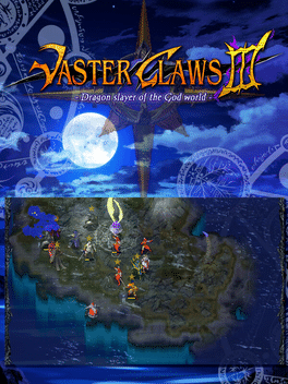 韦斯特之爪3：神界的屠龙者.Vaster Claws 3: Dragon Slayer of the God World